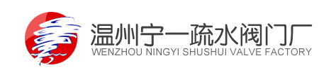 浙江超飛科技有限公司